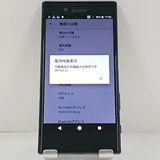 Xperia X Compact SO-02J �ɥ��� ��˥С����֥�å� c21390