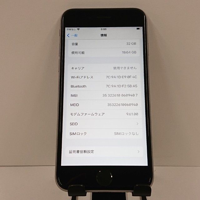 iPhone6s 32GB SIM�ե꡼ ���ڡ������쥤 c18326