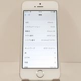 iPhoneSE 128GB SIM�ե꡼ ����С� c18727