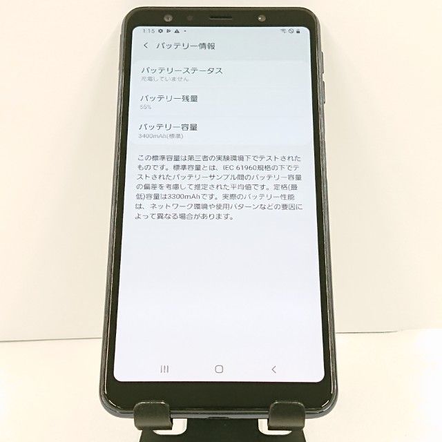Galaxy A7 SM-A750C Rakuten �֥�å� c20408