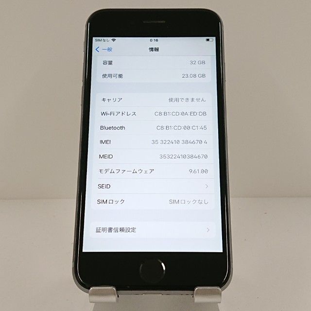 iPhone6s 32GB SIM�ե꡼ ���ڡ������쥤 c18098