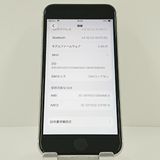 iPhoneSE ��2���� 64GB SoftBank �ۥ磻�� c18648