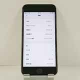 iPhoneSE ��3���� 64GB �ɥ��� �������饤�� c21779