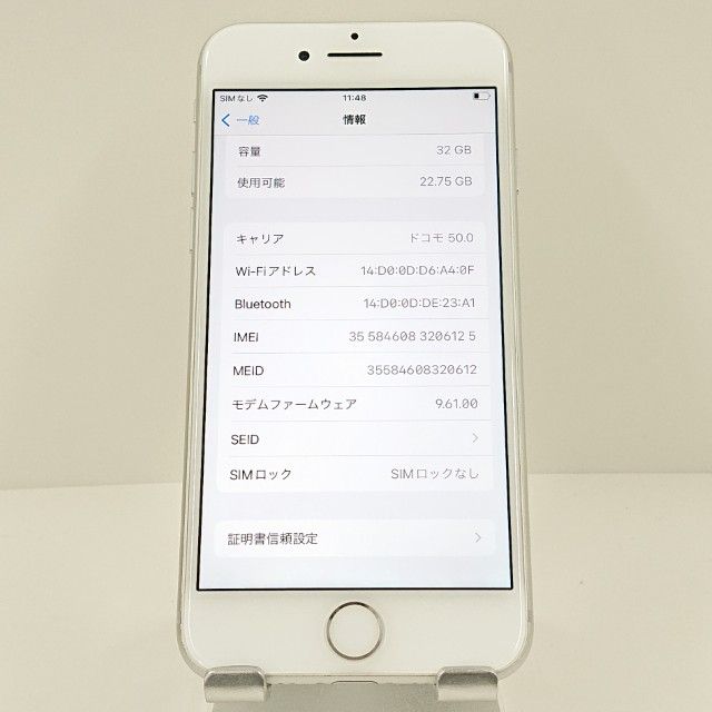 iPhone7 32GB au ����С� c16742