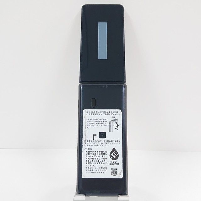 AQUOS�����쥹�������� SH-03L �ɥ��� �֥�å� c20633