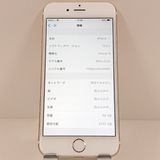 iPhone6 64GB SoftBank ������� c18114