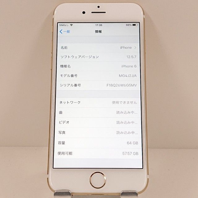 iPhone6 64GB SoftBank ������� c18114