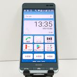 BASIO3 KYV43 au �֥롼 c18413