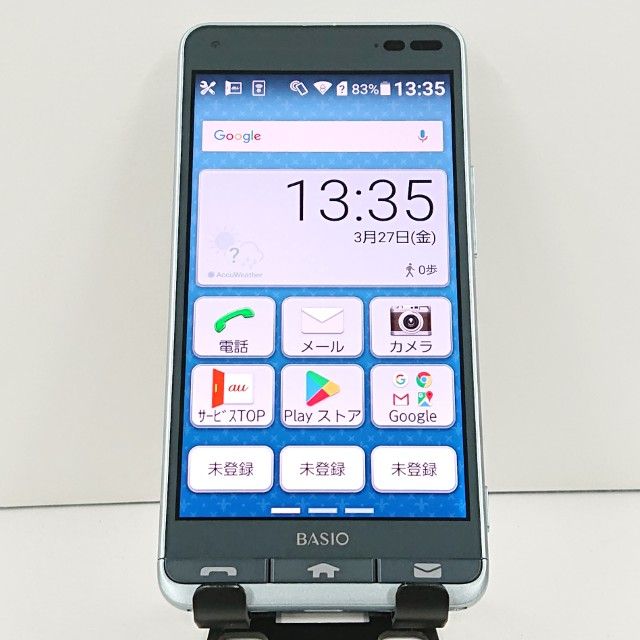 BASIO3 KYV43 au �֥롼 c18413