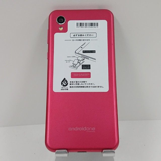 Android One S5 S5-SH Y!mobile �������ԥ� c18266