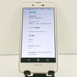 AQUOS sense SH-01K �ɥ��� �����ѥ󥴡���� c19041