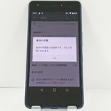 Qua phone QZ KYV44 au ����ǥ��� c21053