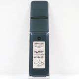 DIGNO �������� KY-42C �ɥ��� �֥�å� c22994