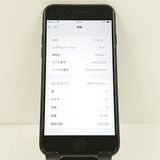 iPhone7 32GB �ɥ��� �֥�å� c20088