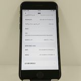 iPhoneSE ��2���� 64GB au �֥�å� c21070