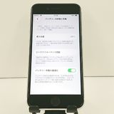 iPhoneSE ��2���� 64GB au �ۥ磻�� c19190