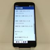 �餯�餯���ޡ��ȥե��� F-53E �ɥ��� ������� c22565
