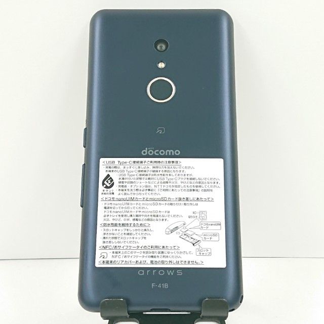 arrows Be4 Plus F-41B �ɥ��� �֥�å� c20699