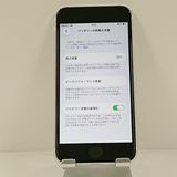 iPhoneSE ��2���� 64GB �ɥ��� �ۥ磻�� c21785
