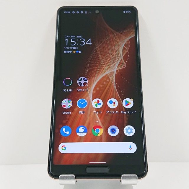 AQUOS sense5G A004SH SoftBank �饤�ȥ��åѡ� c16671