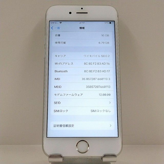 iPhone6s 16GB �ɥ��� ����С� c22443
