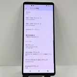 Xperia 10 V SOG11 au �ۥ磻�� c22716