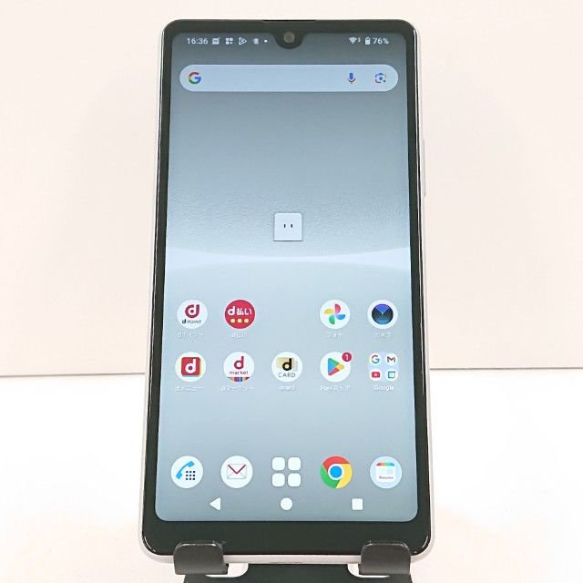 Xperia Ace III SO-53C �ɥ��� ���졼 c19210