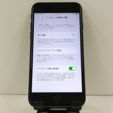 iPhoneSE ��3���� 64GB SoftBank �ߥåɥʥ��� c22310
