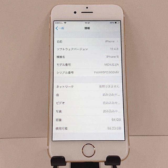 iPhone6 64GB SoftBank ������� c18493