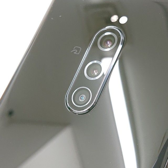 Xperia 1 SOV40 au �֥�å� c15995