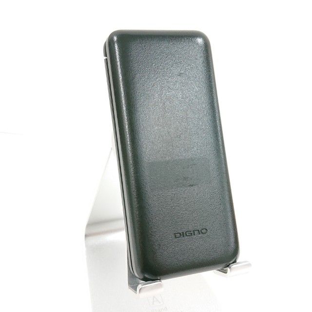 DIGNO �������� �١����å� KY-41B �ɥ��� �֥�å� c22051