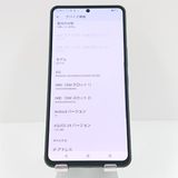 AQUOS R8 pro SH-51D �ɥ��� �֥�å� c16457