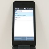 DIGNO �������� �١����å� KY-41B �ɥ��� �֥�å� c20500