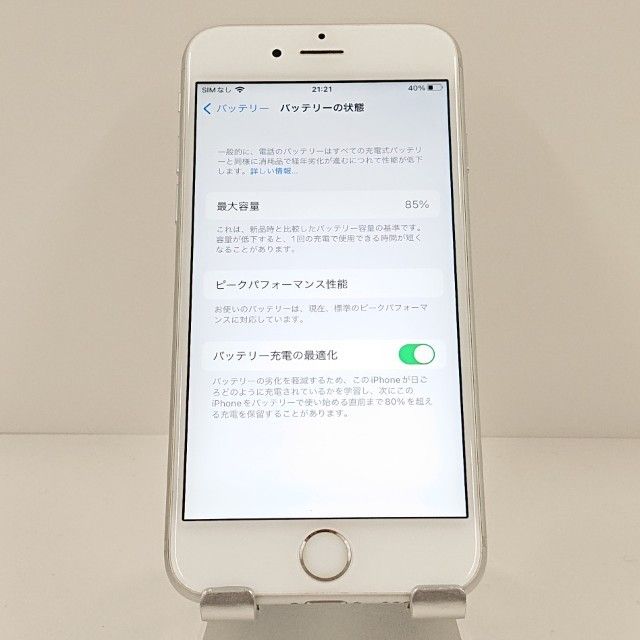 iPhone6s 16GB SIM�ե꡼ ����С� c19073