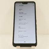 arrows M05 SIM�ե꡼ �֥�å� c17828