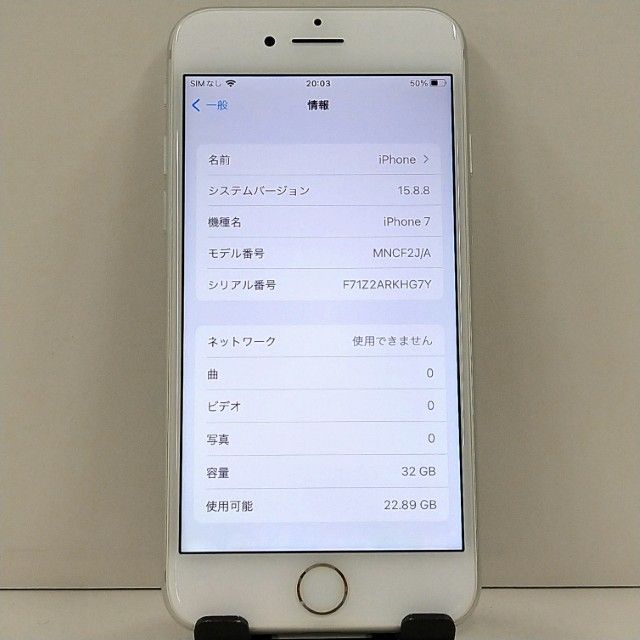 iPhone7 32GB au ����С� c22776