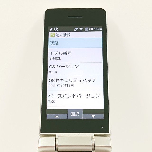 AQUOS �������� SH-02L �ɥ��� ������� c19581