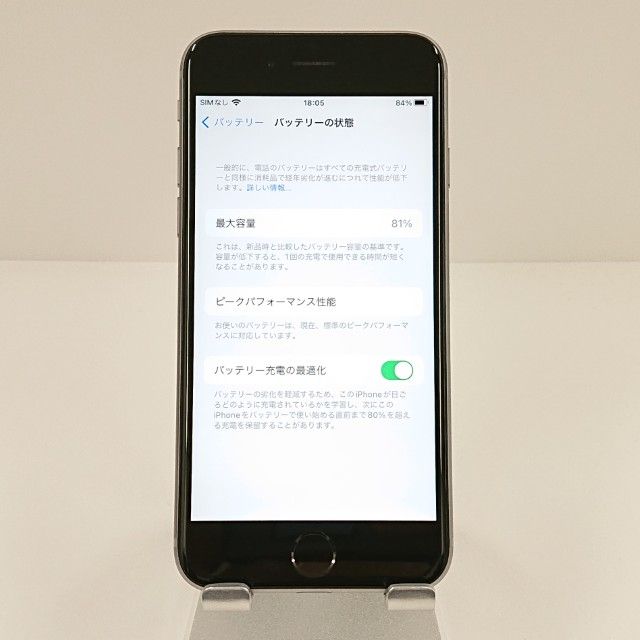 iPhone6s 32GB SIM�ե꡼ ���ڡ������쥤 c19342
