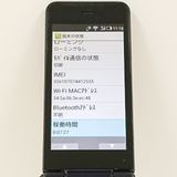 AQUOS �������� SH-01J �ɥ��� �֥롼�֥�å� c20735