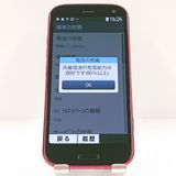 �餯�餯���ޡ��ȥե��� F-52B �ɥ��� �ԥ� c18122