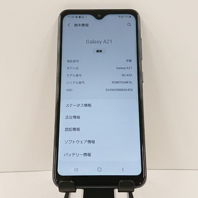 Galaxy A21 SC-42A �ɥ��� �֥�å� c17098