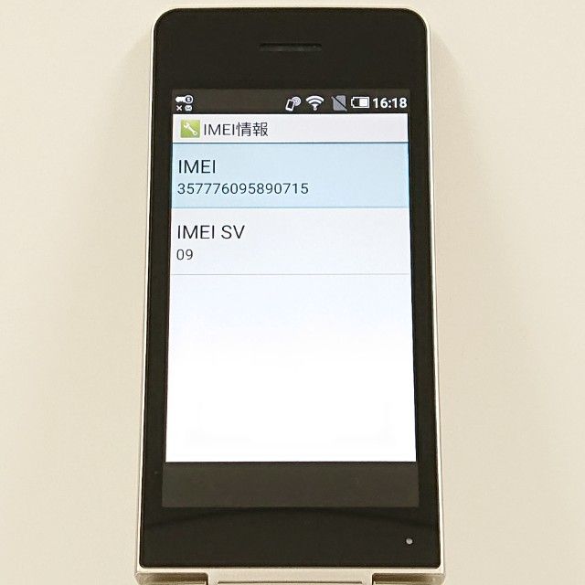 AQUOS �������� SH-02L �ɥ��� ������� c20506