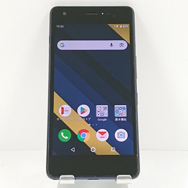 ほ*た様 Qua kyv44 5台セット　simロック解除済み　アプデ済 Qua phone QZ KYV44 商品一覧｜ムスビー【中古スマホ・中古タブレット