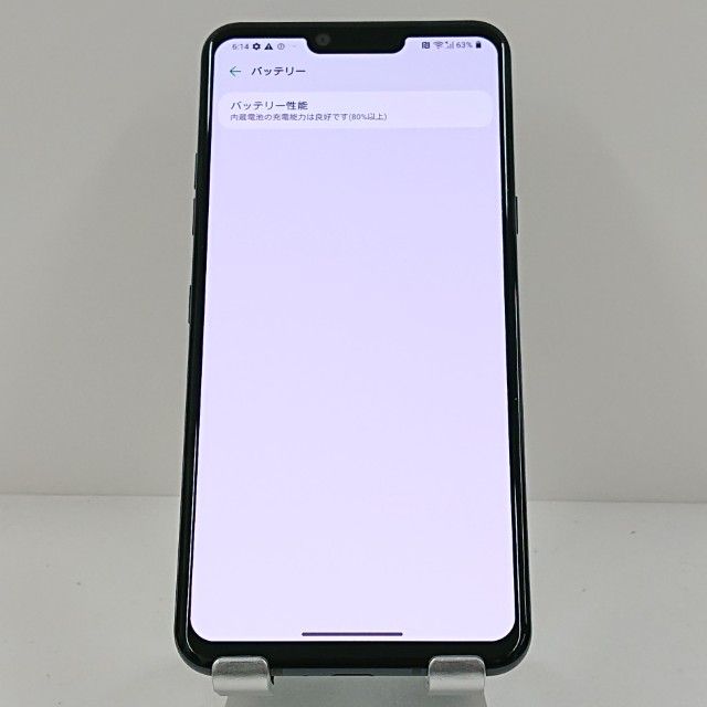 LG style3 L-41A �ɥ��� �ߥ顼�֥�å� c18177