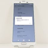 AQUOS sense2 SH-01L �ɥ��� ���륭���ۥ磻�� c23277