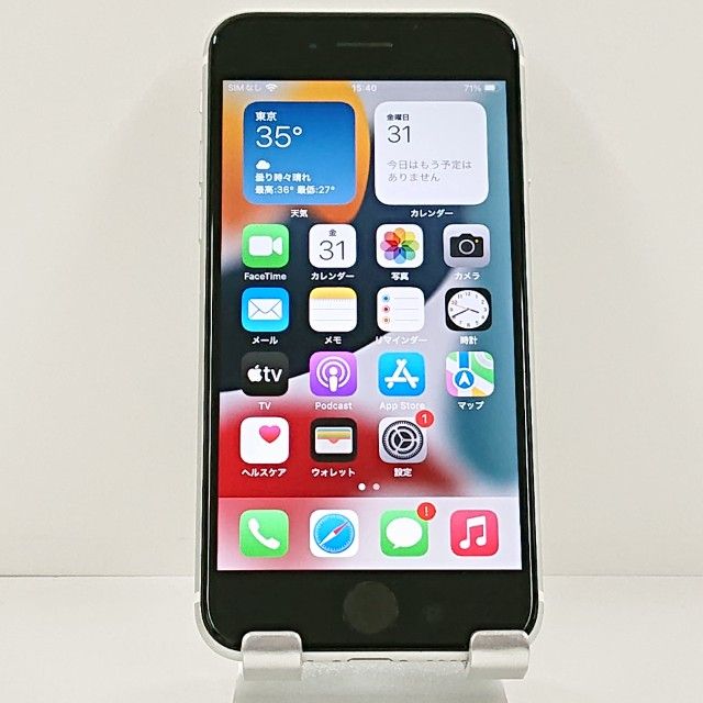 iPhoneSE ��2���� 64GB �ɥ��� �ۥ磻�� c21791