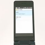 AQUOS �������� SH-02L �ɥ��� �֥�å� c20755