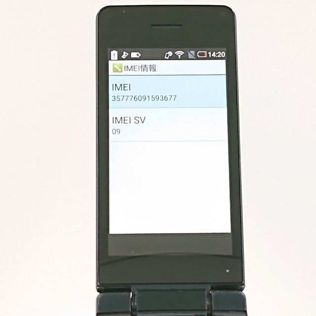 AQUOS �������� SH-02L �ɥ��� �֥�å� c20755