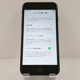 iPhoneSE ��2���� 64GB �ɥ��� �֥�å� c18472