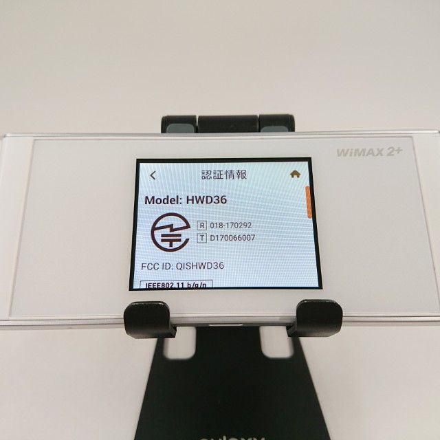 Speed Wi-Fi NEXT W05 HWD36 au �ۥ磻�ȡߥ���С� c21111